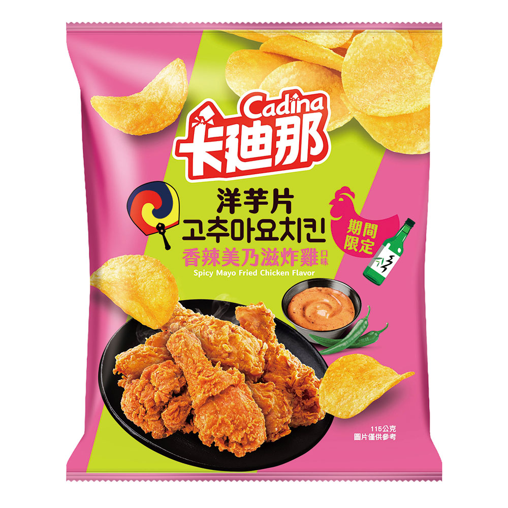 卡廸那-洋芋片香辣美乃滋炸雞口味(115g)