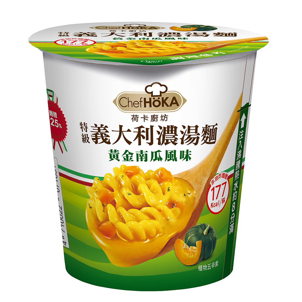 荷卡廚坊-濃湯麵黃金南瓜風味(47g)