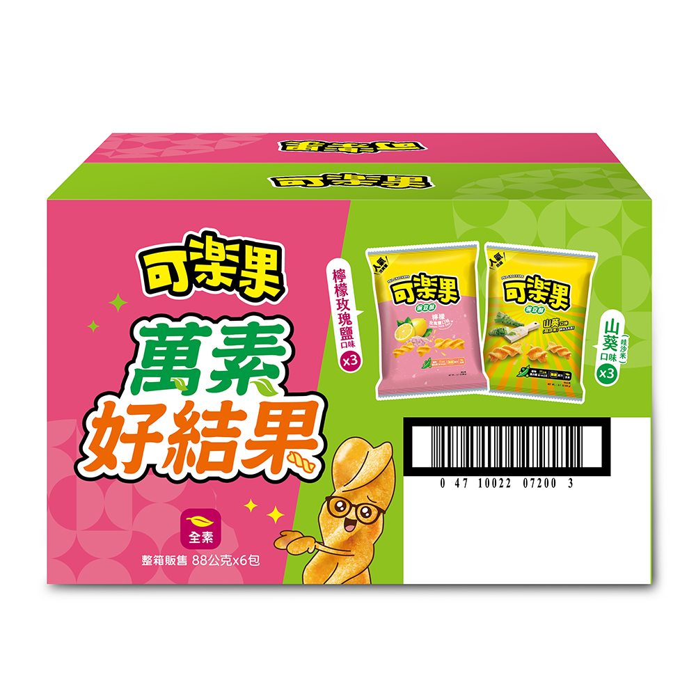 可樂果-素食綜合拜拜箱(88gX6包)