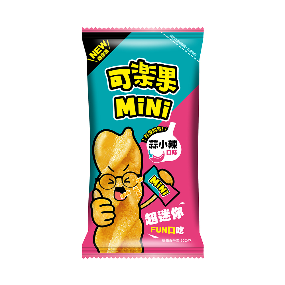 可樂果-MiNi蒜小辣口味(50g)