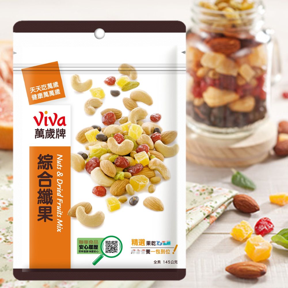 萬歲牌-綜合纖果(145g)