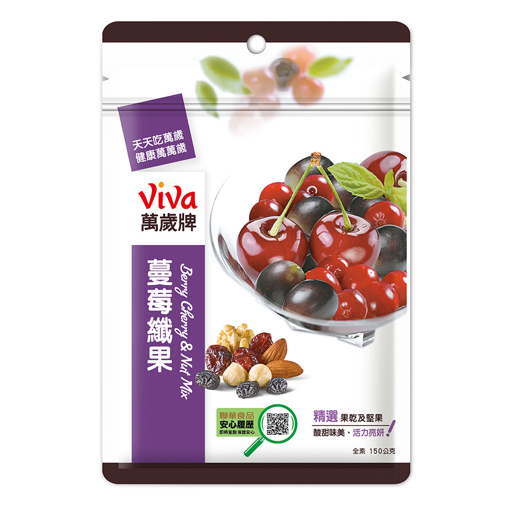 萬歲牌-蔓莓纖果(150g)