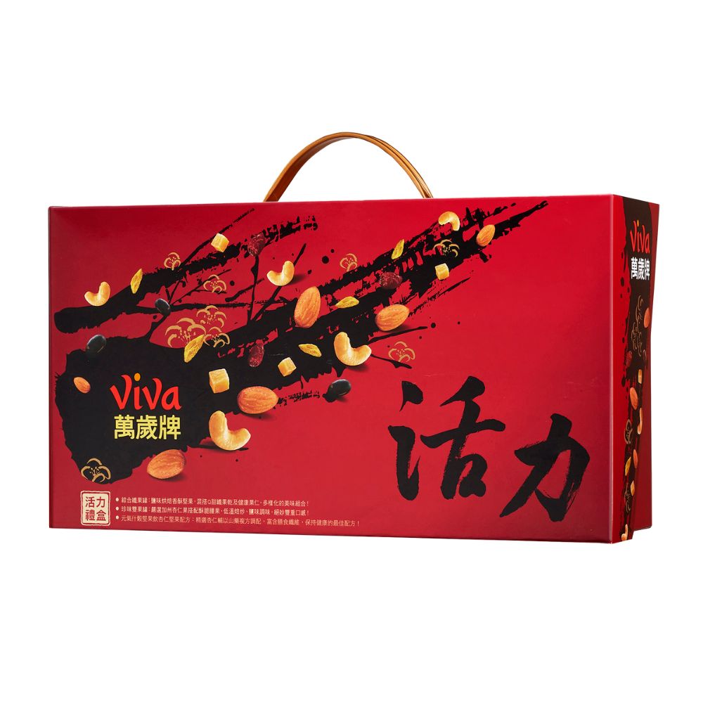 萬歲牌-活力堅果禮盒