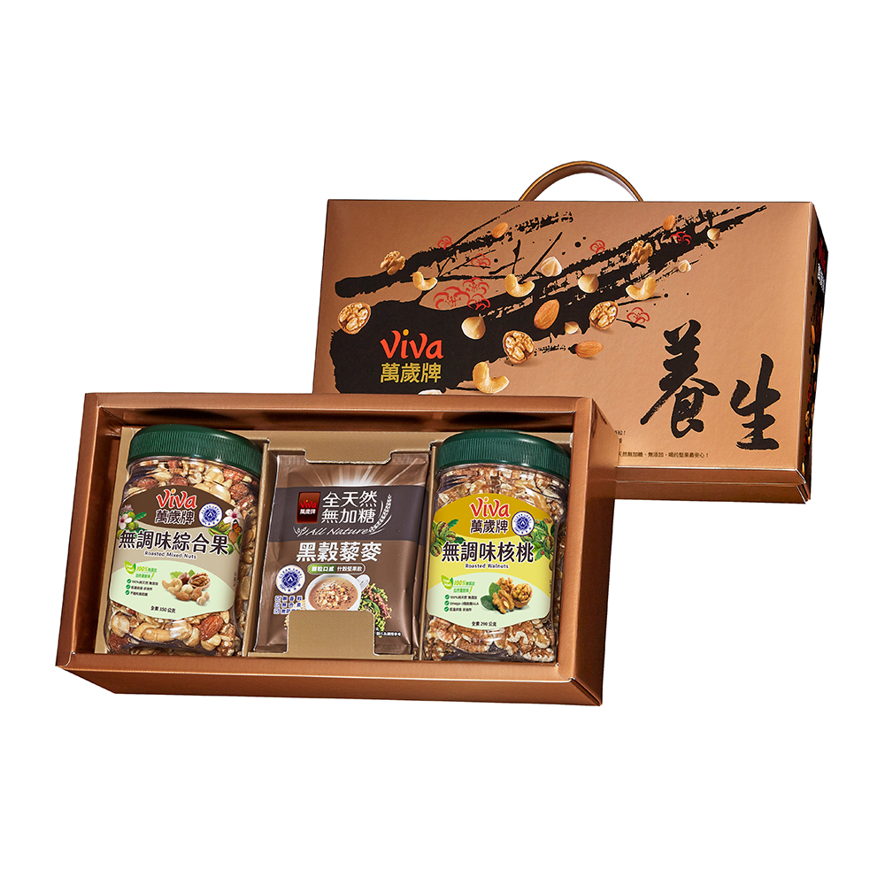 萬歲牌-養生堅果禮盒