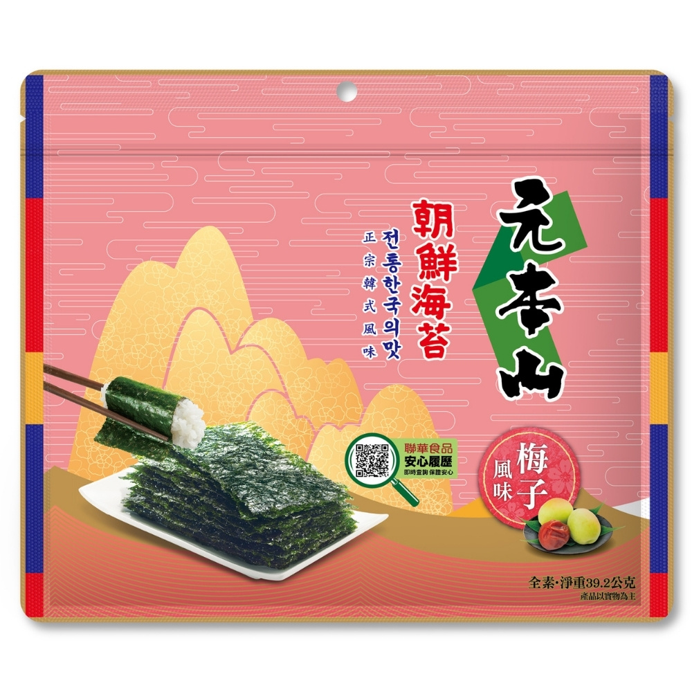 元本山-梅子風味朝鮮三切海苔(24枚)