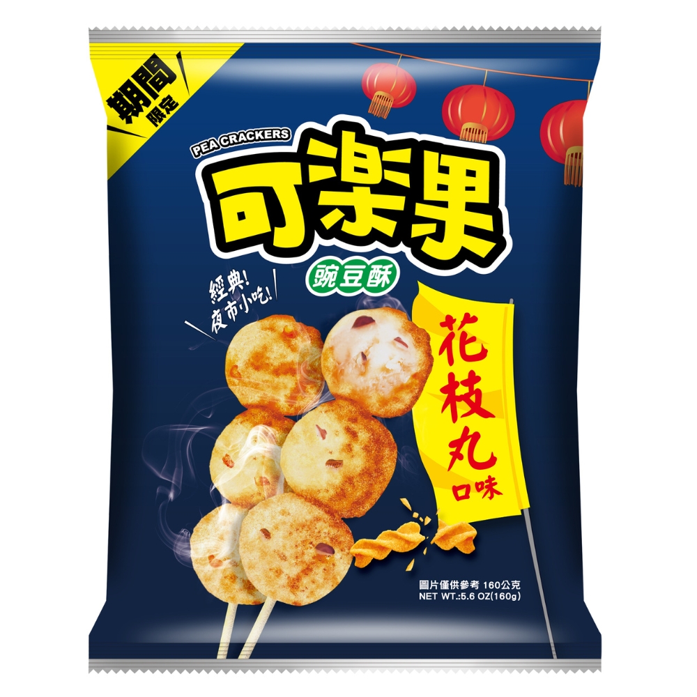 可樂果-花枝丸口味(160g)