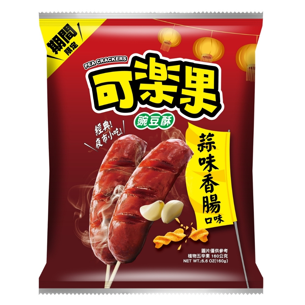可樂果-蒜味香腸口味(160g)
