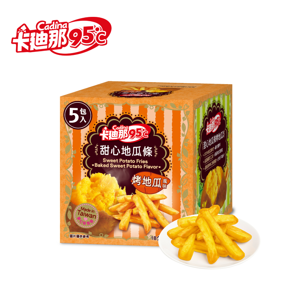 卡廸那95℃甜心地瓜條-烤地瓜風味(5包入)