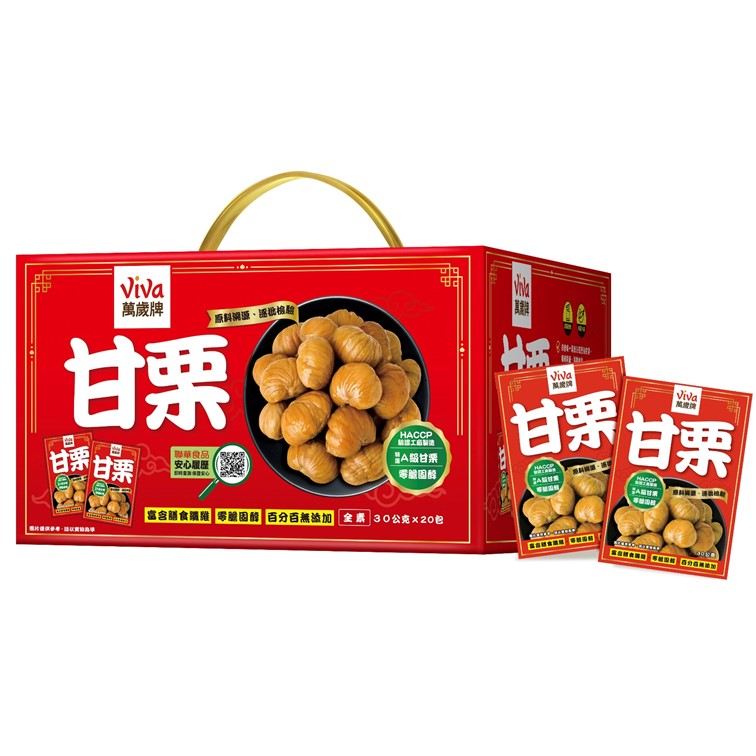 萬歲牌-特選甘栗禮盒(30gX20包),★特選A級免剝殼★,U60750001,萬歲牌-特選甘栗禮盒(30gX20包),特選A級免剝殼方便自然甘甜濃郁,有效期限