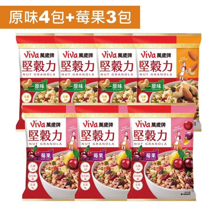 【7包組】萬歲牌-堅穀力綜合口味(40g/包)