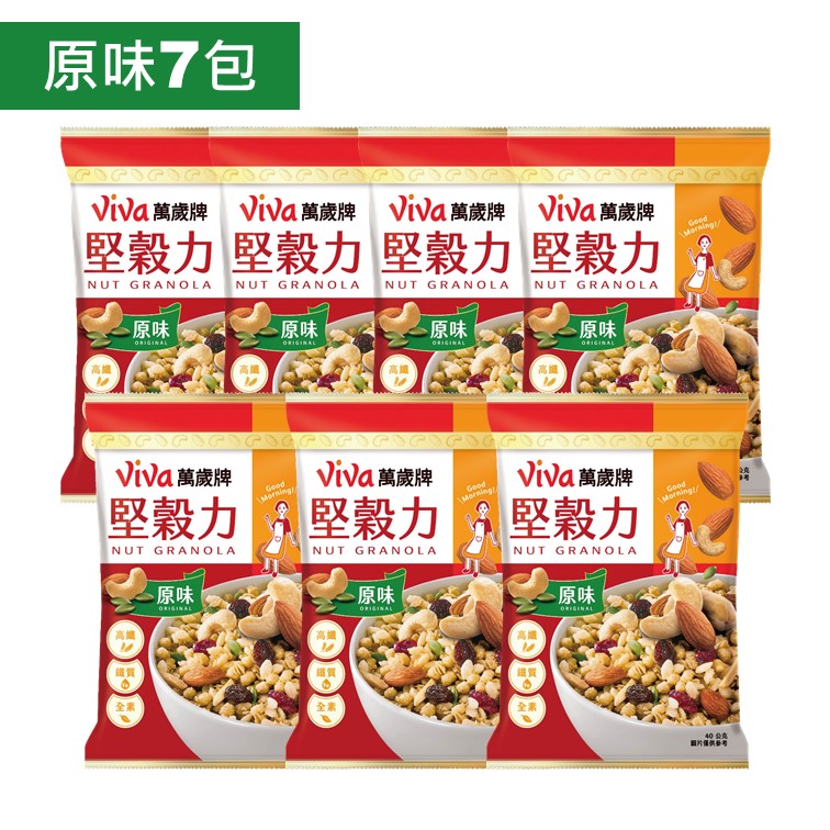 【7包組】萬歲牌-堅穀力原味(40g/包)