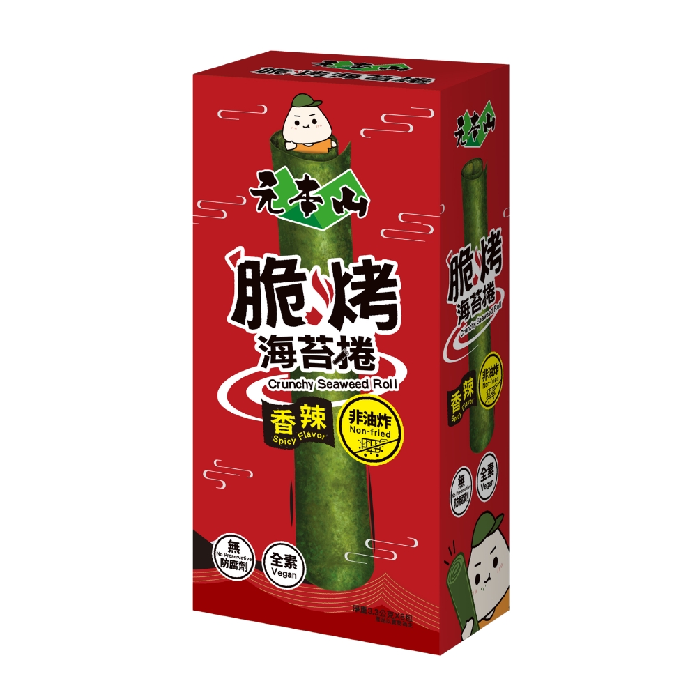 元本山-脆烤海苔捲香辣(8入/盒)