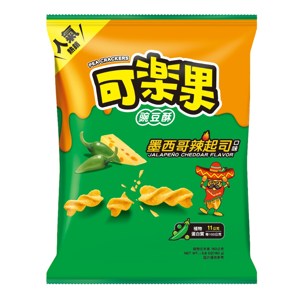 可樂果-墨西哥辣起司口味(160g)