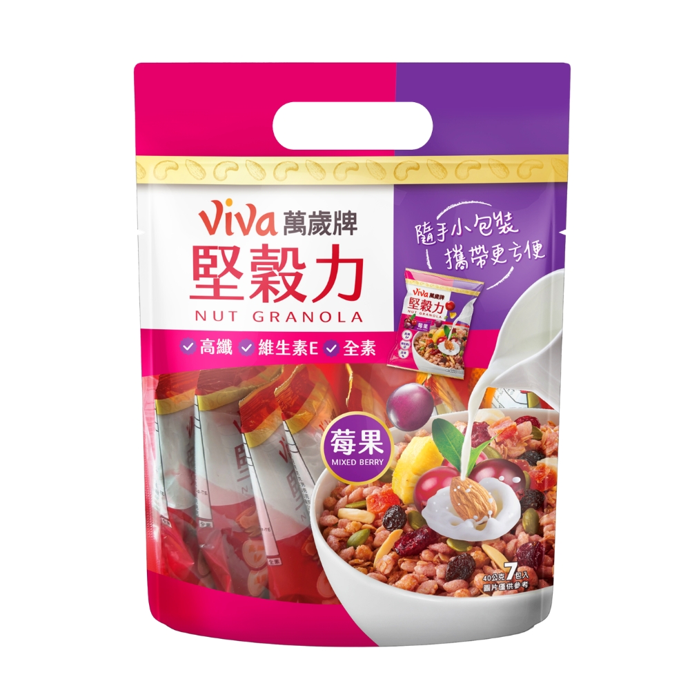 萬歲牌-堅穀力莓果口味(40gX7包)