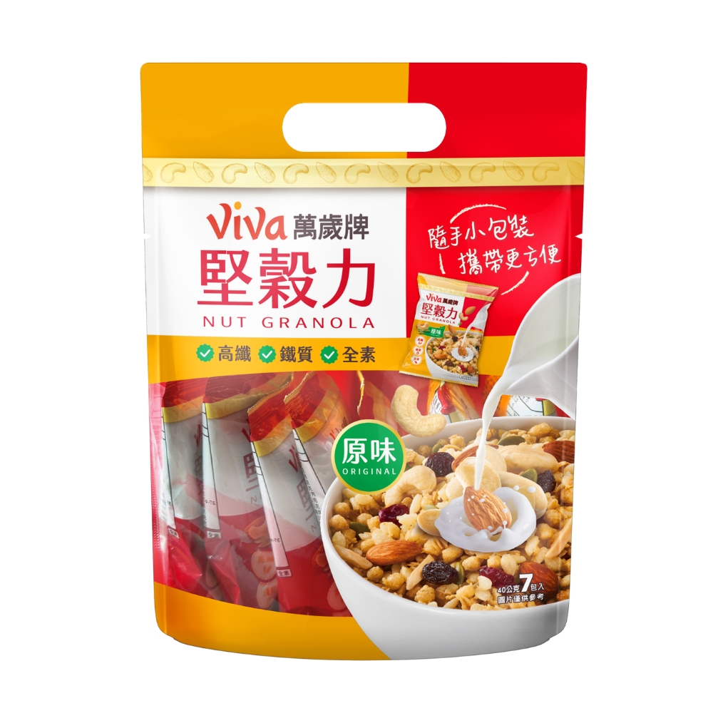 萬歲牌-堅穀力原味(40gX7包)