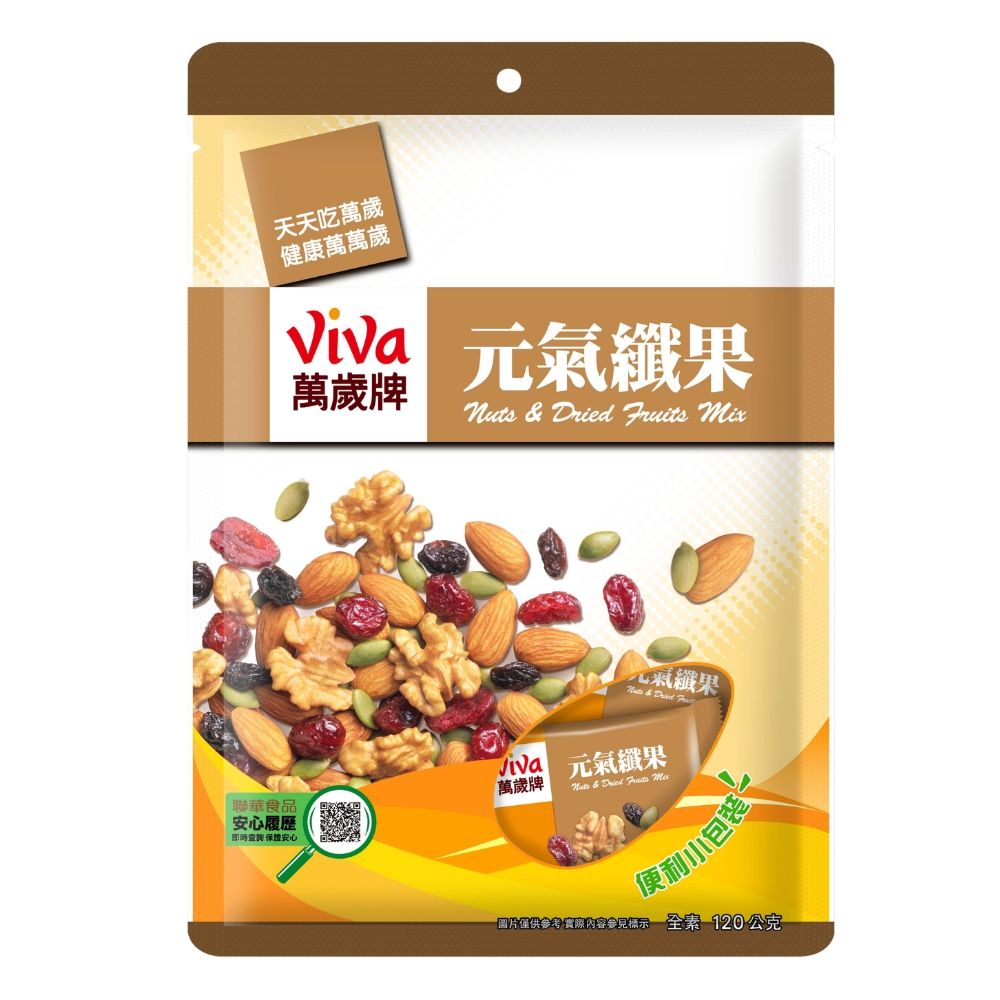 萬歲牌-元氣纖果隨手包(12gX10包)