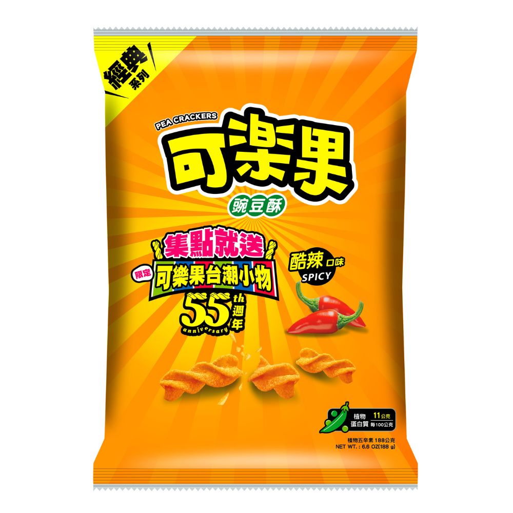 可樂果-酷辣口味(188g)