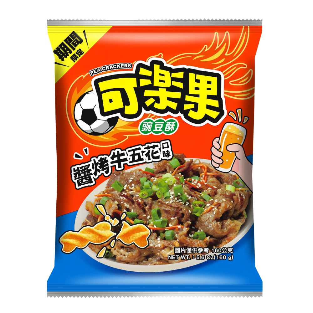 可樂果-醬烤牛五花口味(160g)