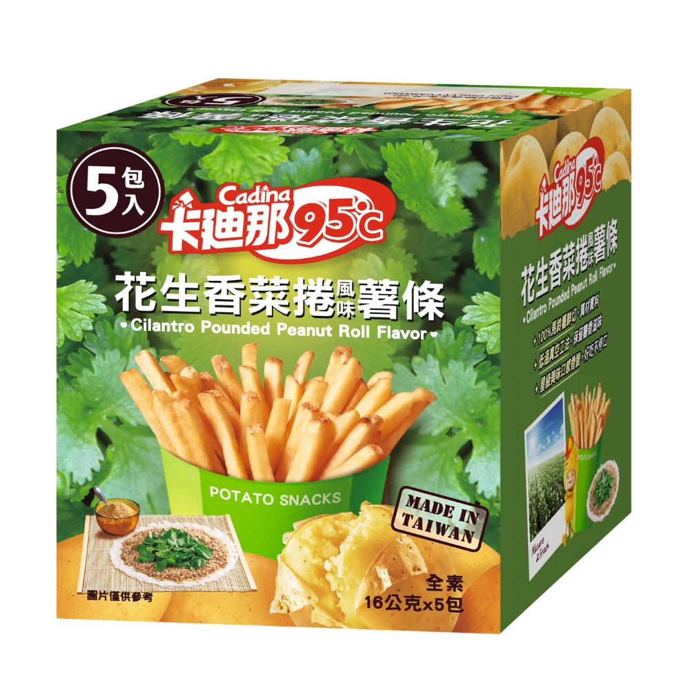 卡廸那95℃薯條-花生香菜捲風味(5包入)