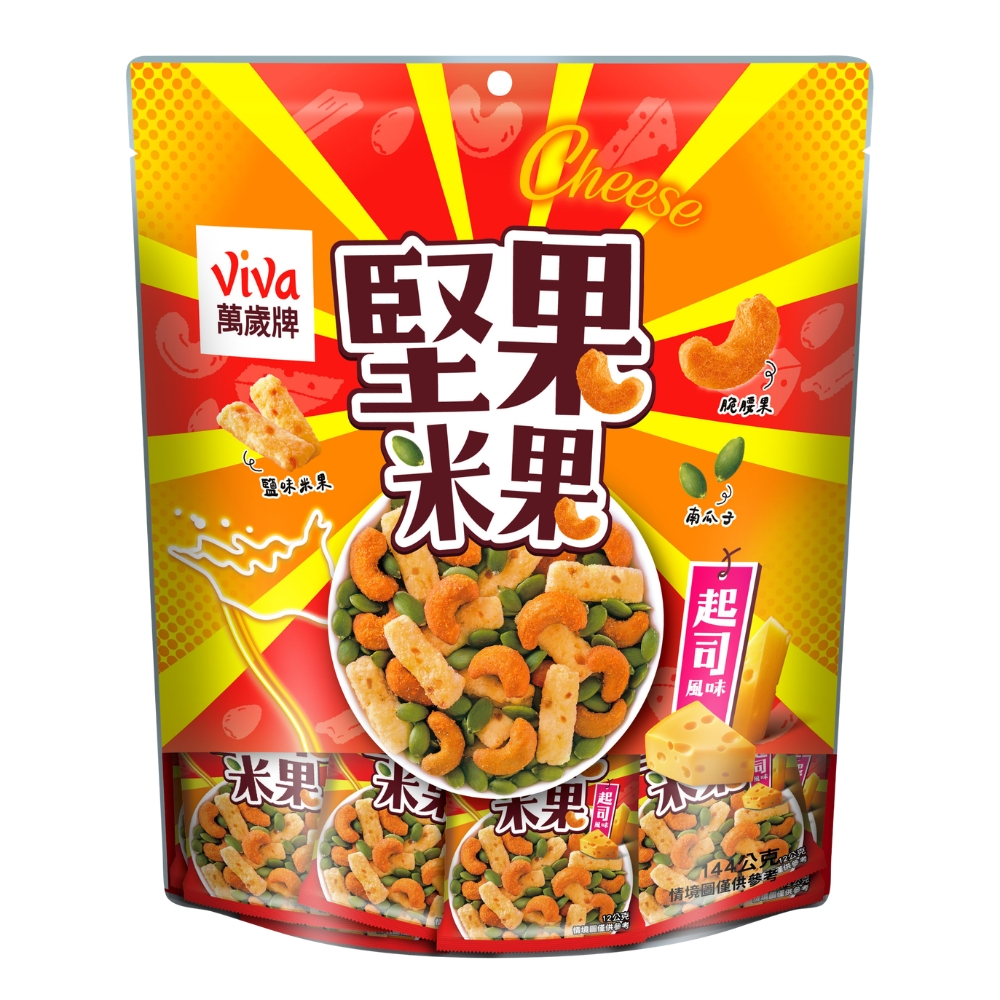 萬歲牌-起司風味堅果米果(12gX12包)