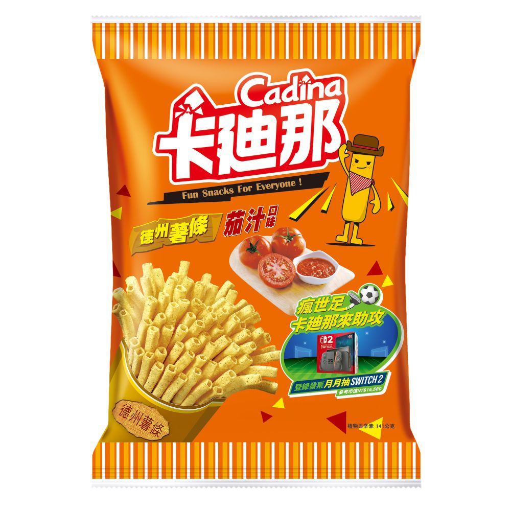 卡廸那-德州薯條茄汁口味(141g)