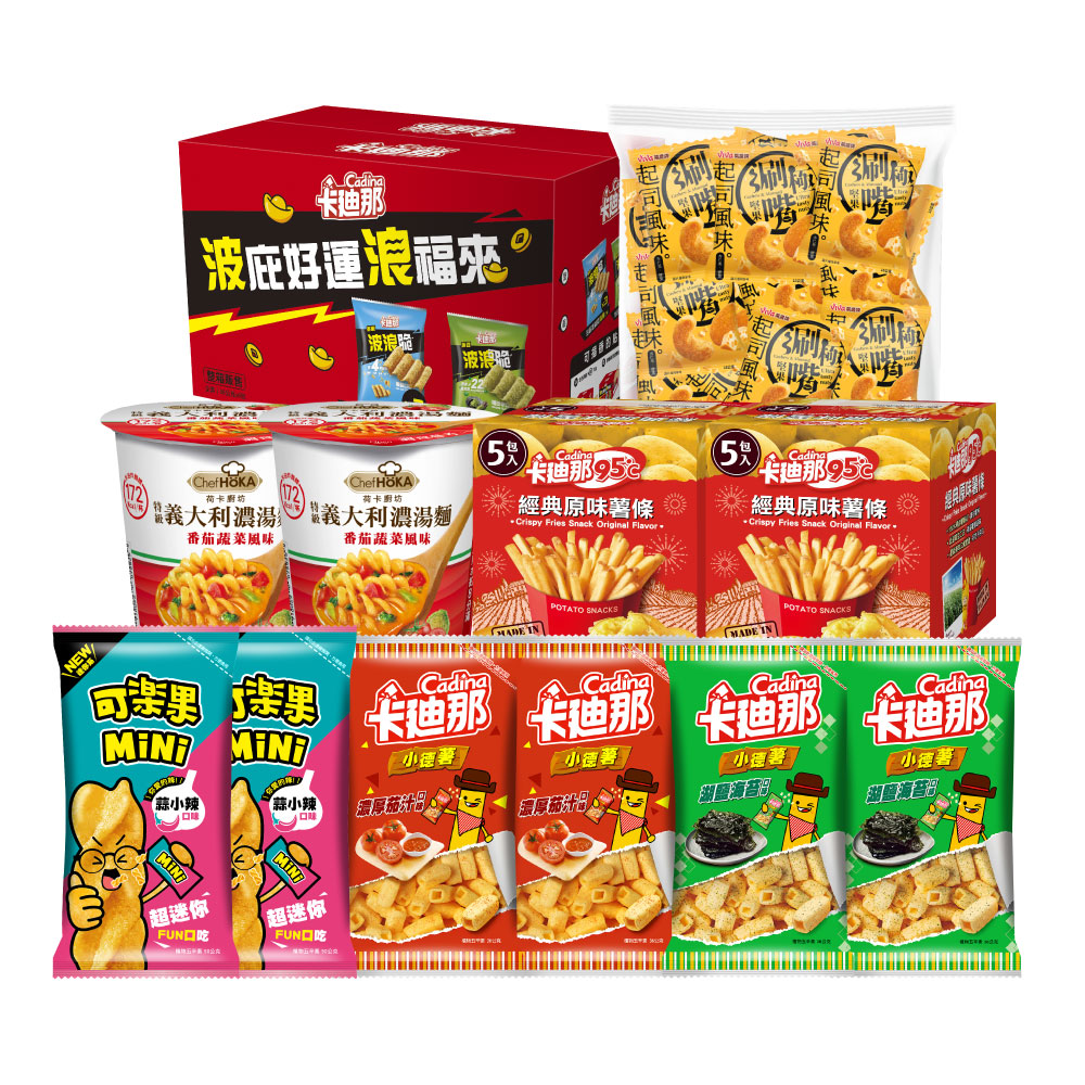 【中元拜拜箱】免運超值零食組