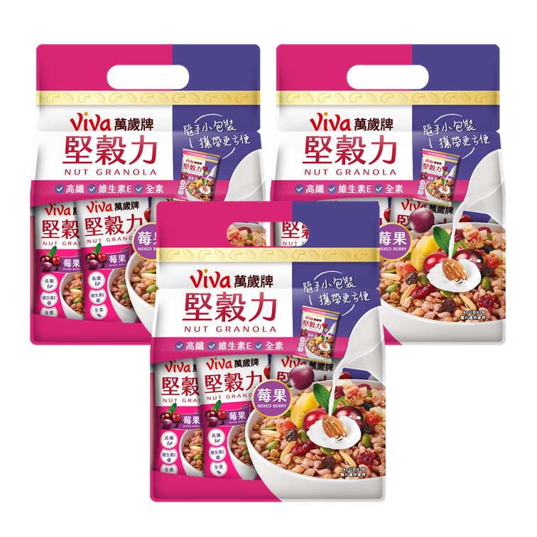 【3袋組】萬歲牌-堅穀力莓果口味(共21包)