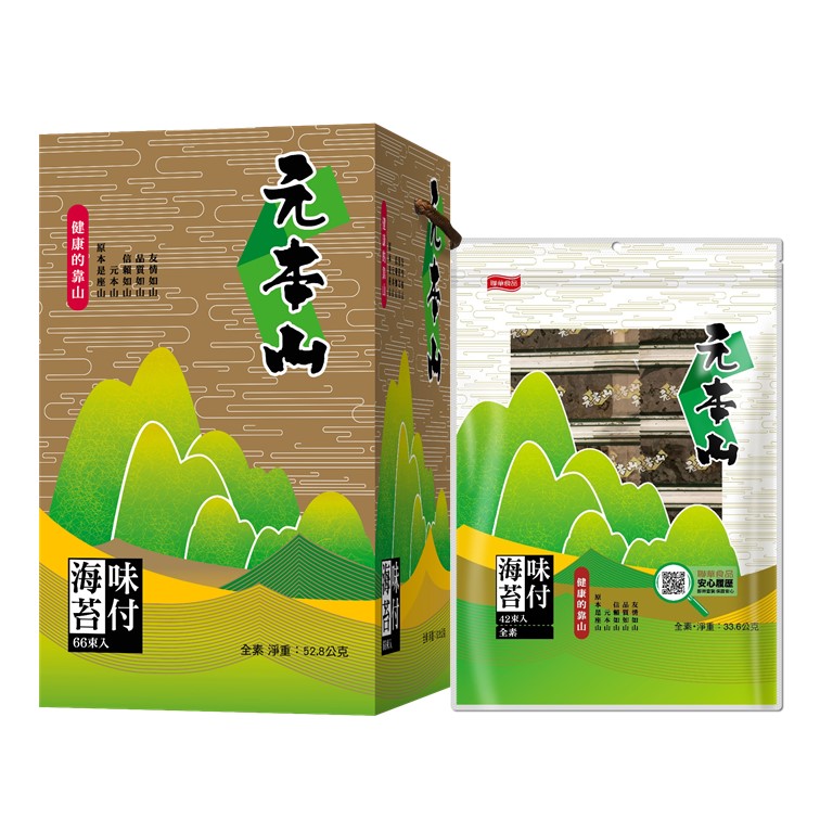 元本山-味付海苔金綠罐組合(66束+42束)