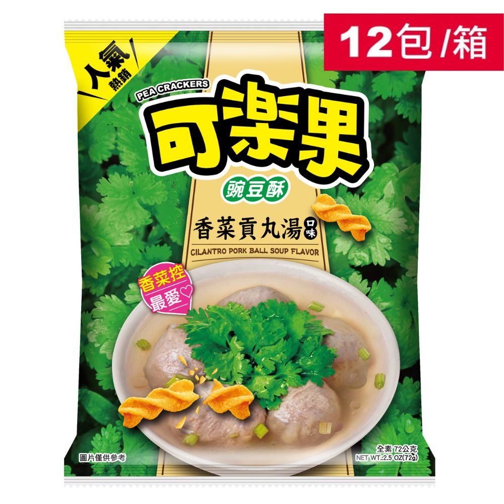 【12包組】可樂果-香菜貢丸湯口味(72gX12包)