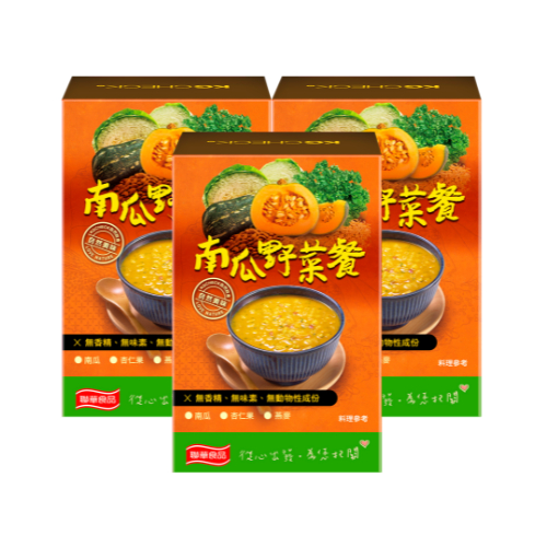 KG南瓜野菜3件組