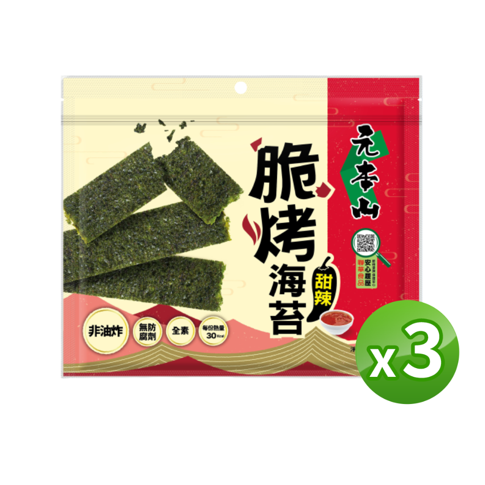 E購元本山脆烤海苔甜辣3包組