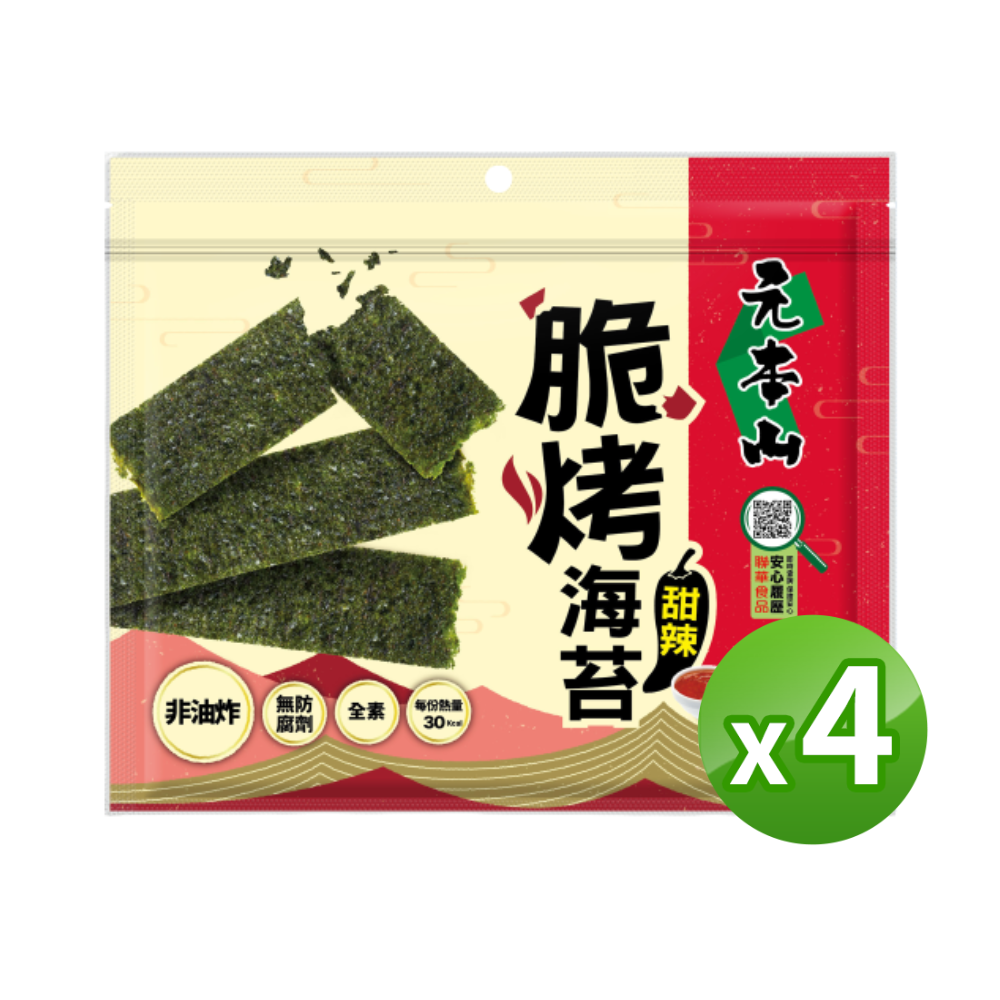 E購元本山脆烤海苔甜辣4包組