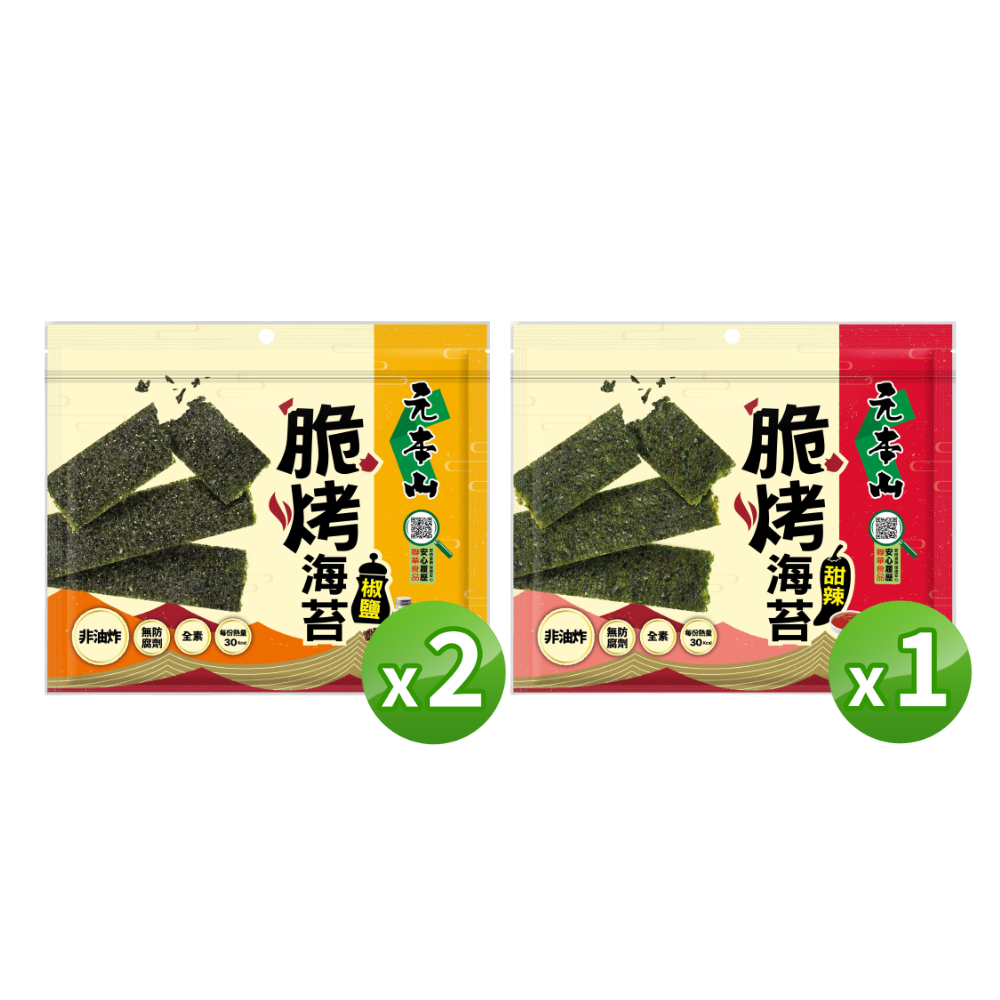 E購元本山脆烤海苔椒鹽2包+甜辣1包
