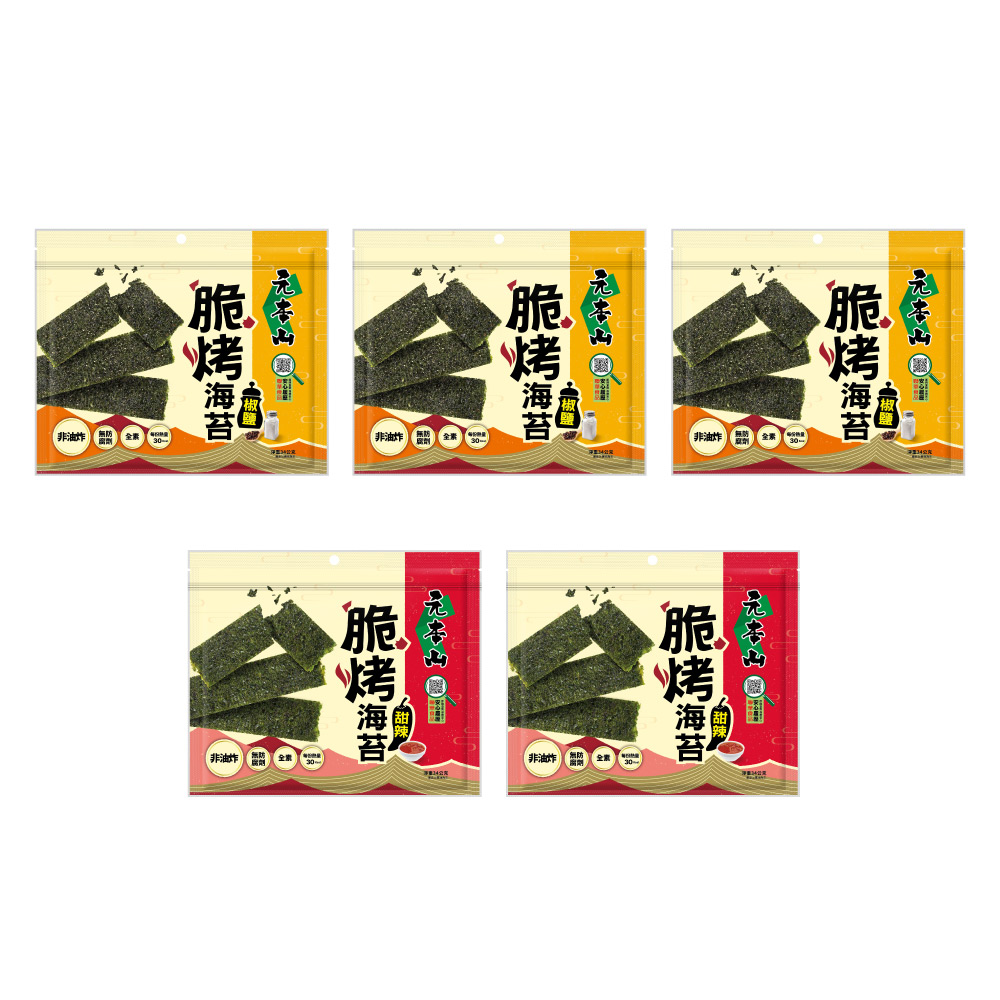 E購元本山脆烤海苔甜辣2包+椒鹽3包