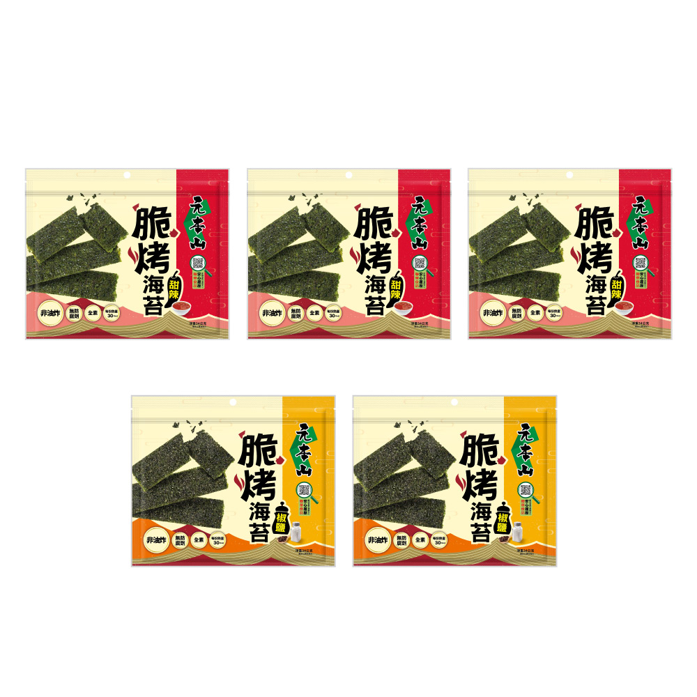 E購元本山脆烤海苔椒鹽2包+甜辣3包