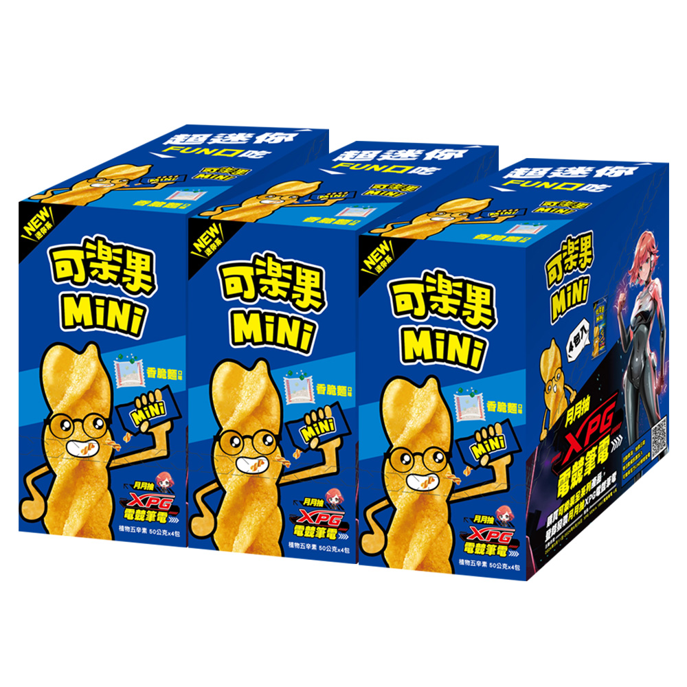 E購可樂果Mini香脆麵口味3盒組