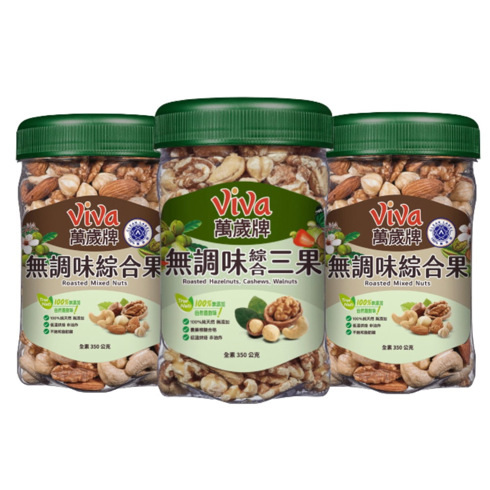E購萬歲無調味綜合果2罐+綜合三果1罐