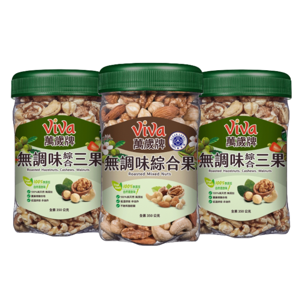 E購萬歲無調味綜合果1罐+綜合三果2罐