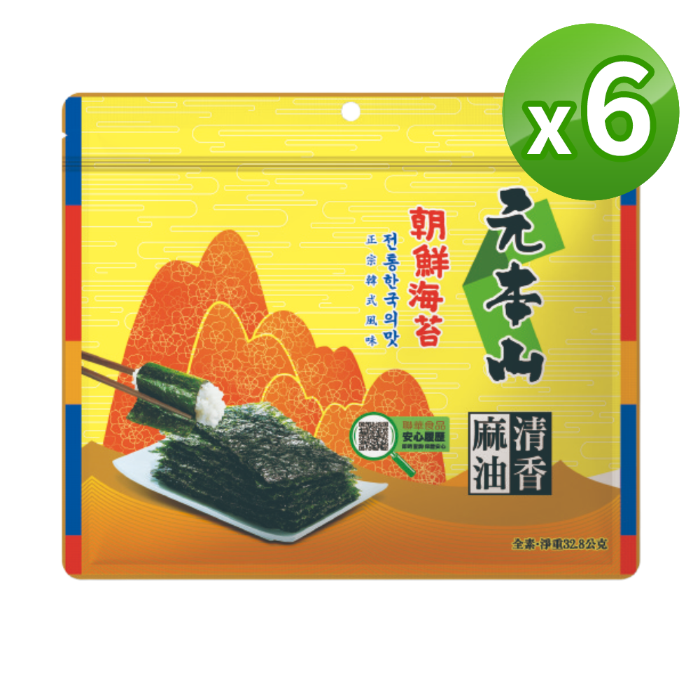 E購元朝鮮三切海苔6包組