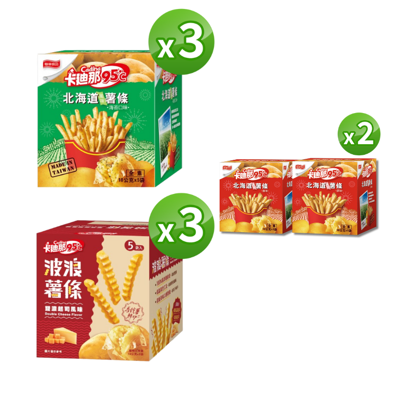 E購卡迪那95波浪濃起司3+海苔3+原味2