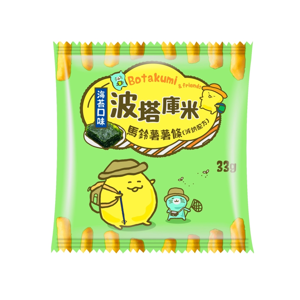 波塔庫米馬鈴薯薯條-海苔口味