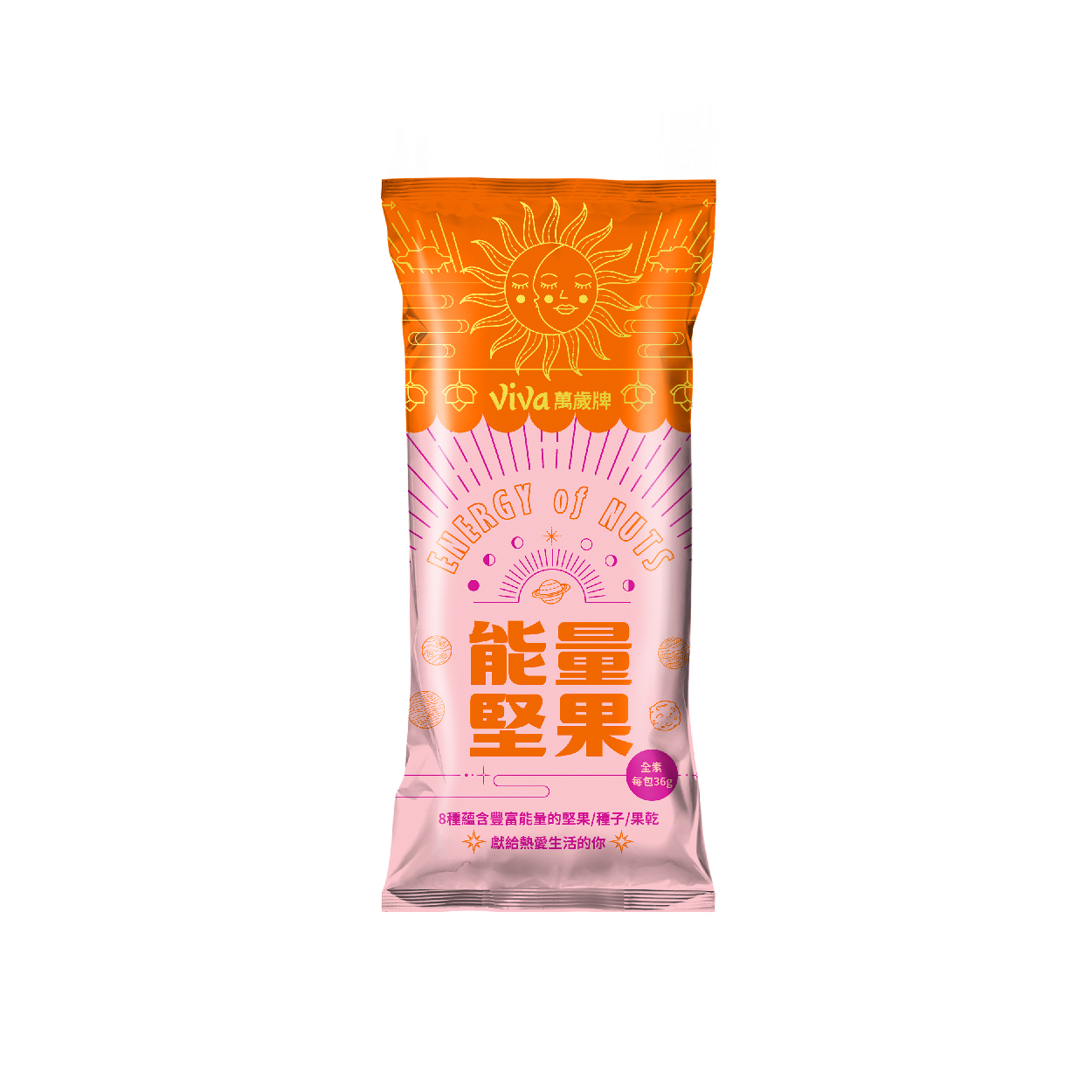 【萬歲牌】能量堅果(36g)