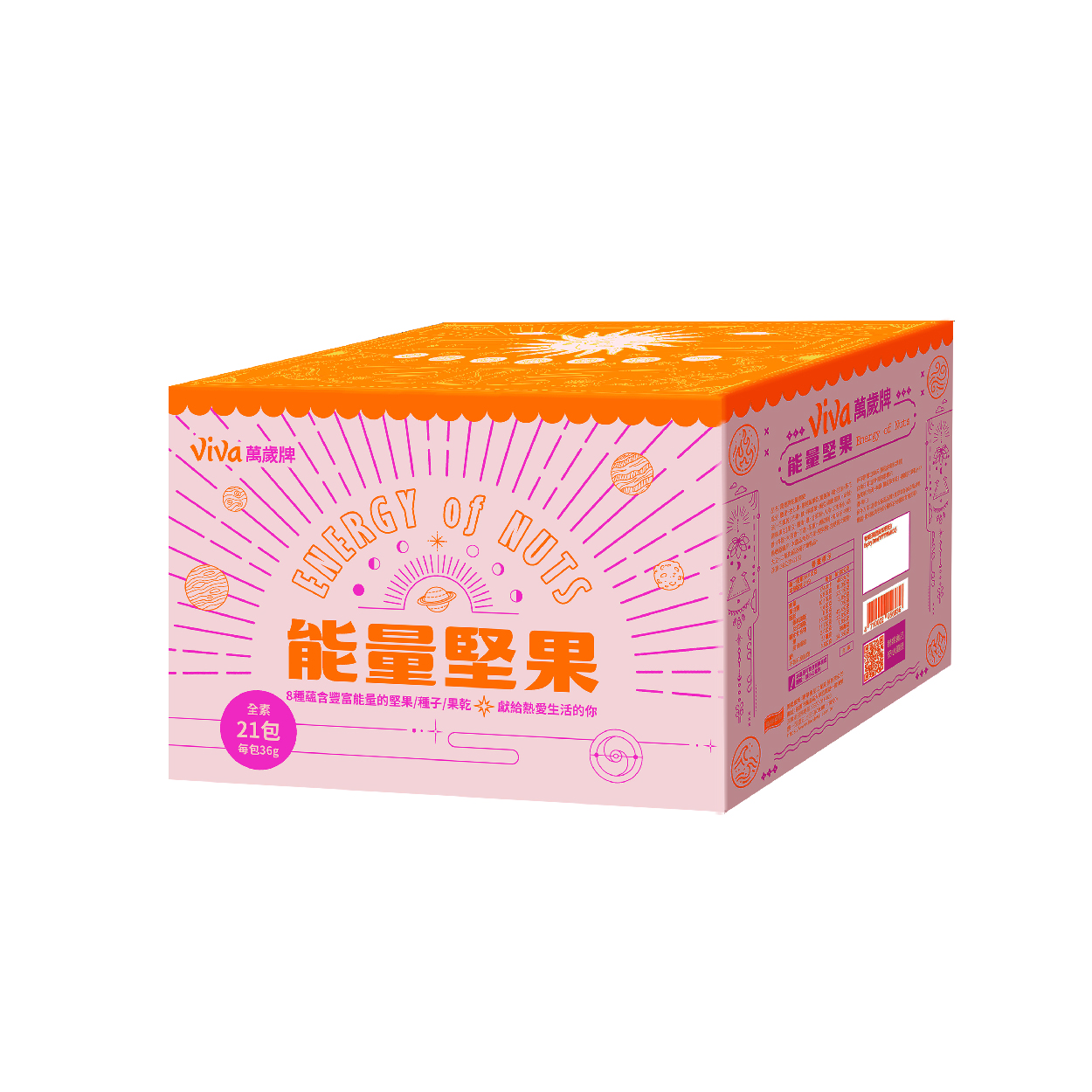 萬歲牌-能量堅果(756g/21包入)