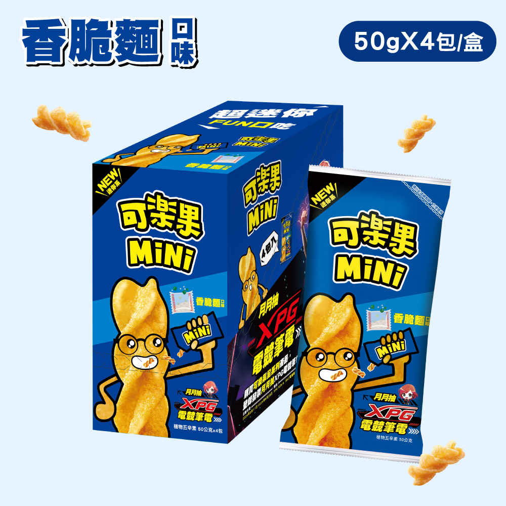 可樂果-Mini香脆麵口味(50gX4包)