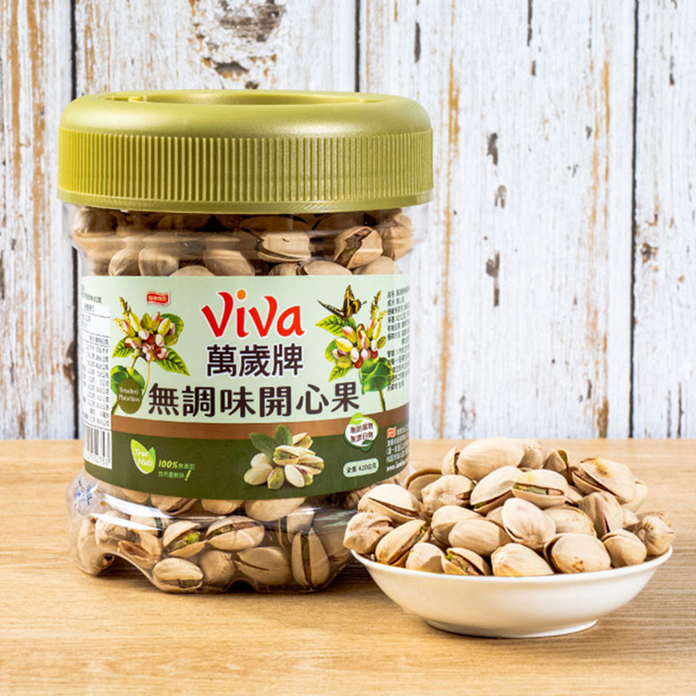 萬歲牌-無調味開心果(420g大罐裝),★大罐裝★果仁飽滿,U13390002,萬歲牌-無調味開心果(420g大罐裝),有效期限,全素