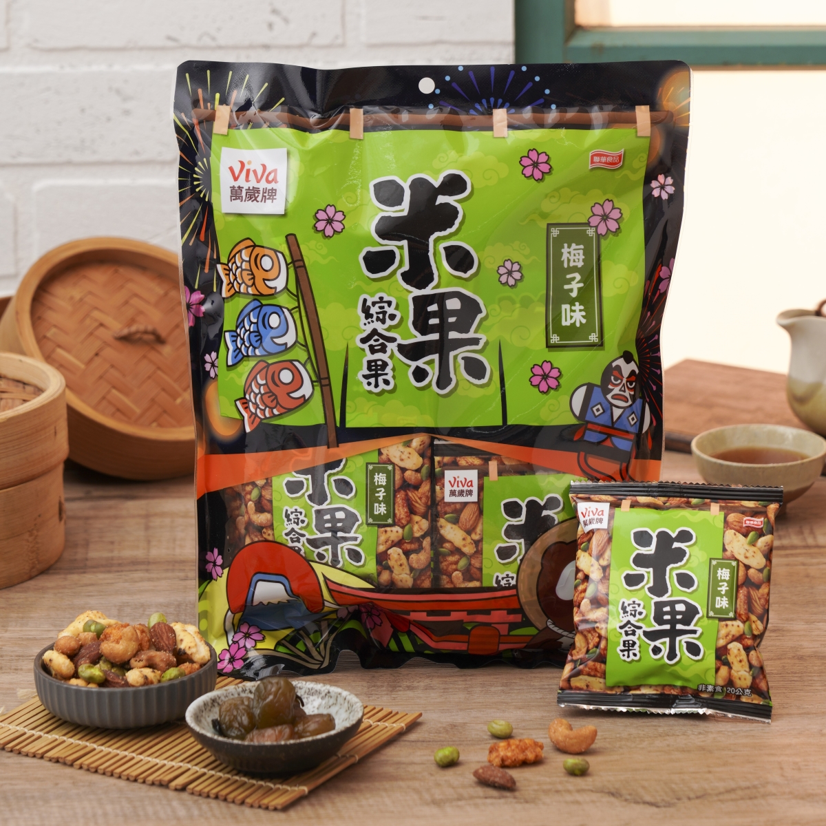 【買1送1】萬歲牌-米果綜合果梅子味(20gX9包),★期間限定★買1送1,U52180005,【買1送1】萬歲牌-米果綜合果梅子味(20gX9包),有效期限,非素食