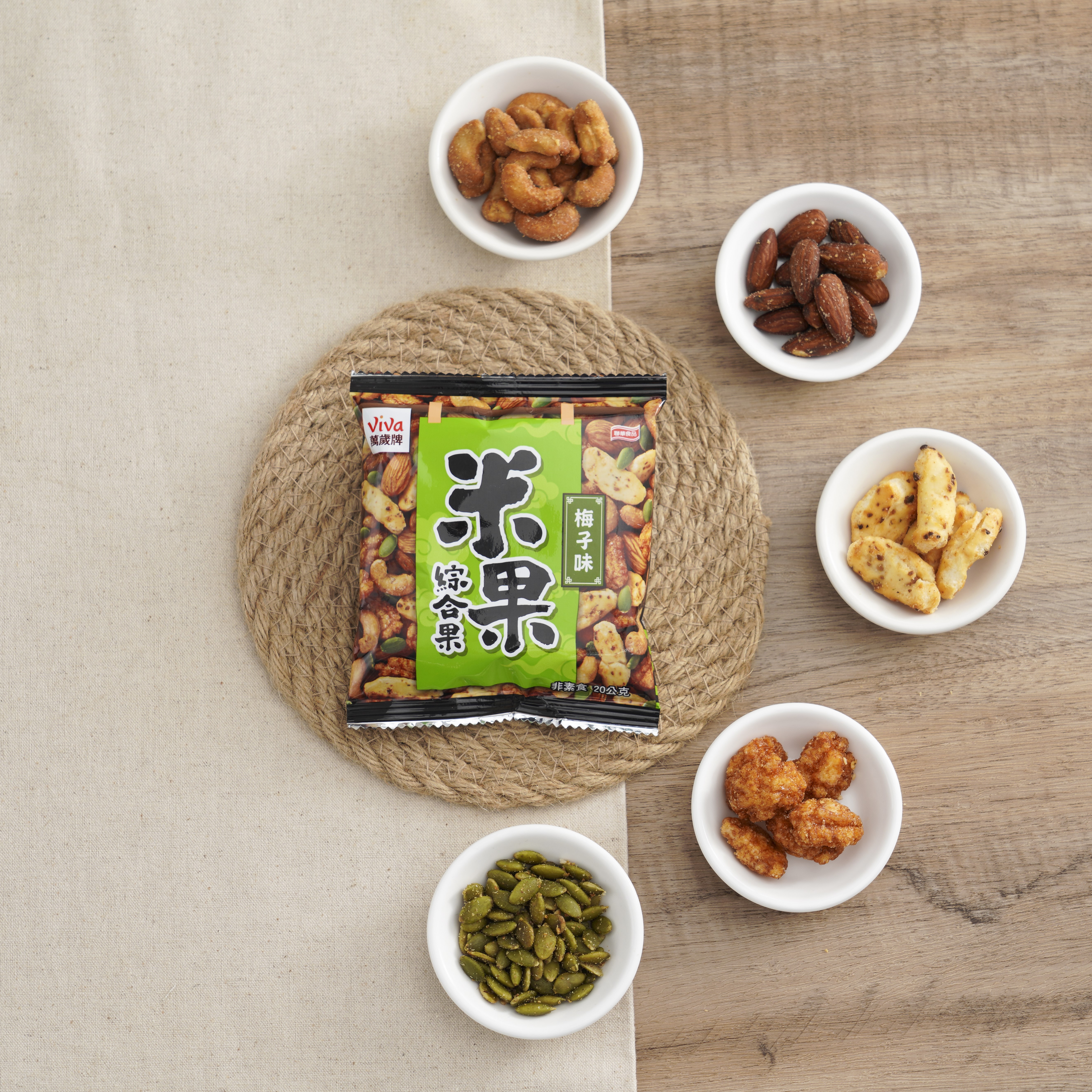 【買1送1】萬歲牌-米果綜合果梅子味(20gX9包),★期間限定★買1送1,U52180005,【買1送1】萬歲牌-米果綜合果梅子味(20gX9包),有效期限,非素食