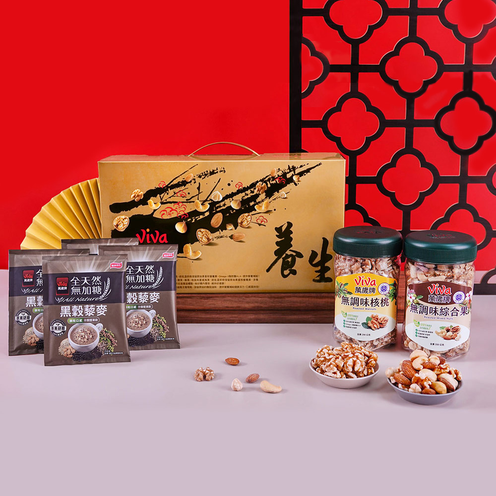 萬歲牌-養生堅果禮盒,★健康無調味★佳節首選,U52260002,萬歲牌-養生堅果禮盒,無調味綜合果/無調味核桃/全天然無加糖什穀堅果飲-黑穀藜麥,有效期限