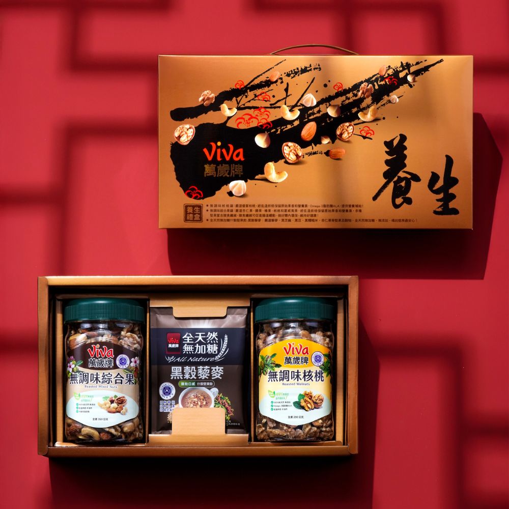 萬歲牌-養生堅果禮盒,★健康無調味★佳節首選,U52260002,萬歲牌-養生堅果禮盒,無調味綜合果/無調味核桃/全天然無加糖什穀堅果飲-黑穀藜麥,有效期限