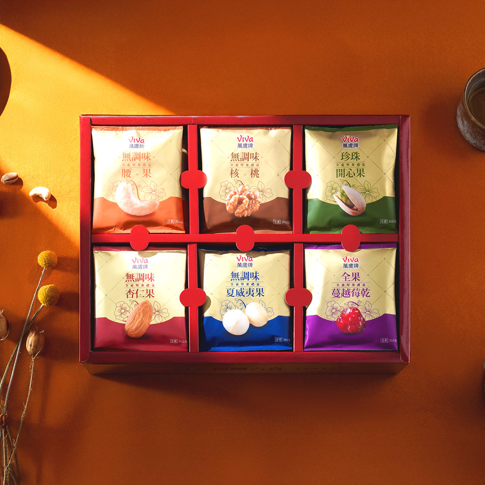 萬歲牌-極饌六喜全素堅果禮盒,★全素禮盒體面之選★,U53090005,萬歲牌-極饌六喜全素堅果禮盒,有效期限,全素